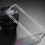 hoco. Samsung Galaxy J7 J730 (2017) Puzdro transparentné priesvitná