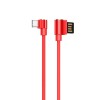 hoco. U37 charging cable type-c red