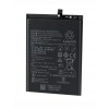 Huawei Y6p (MED-LX9, MED-LX9N), Honor 9A (MOA-LX9N) Batterie / Akku HB526489EEW