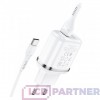 hoco. N4 Dual Port Ladeset mit Typ-C-Kabel weiss
