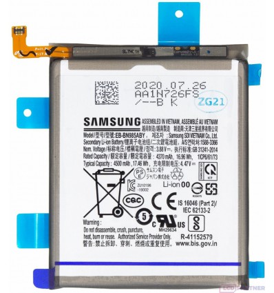 Samsung Galaxy Note 20 Ultra (SM-N985F) Batterie / Akku - original
