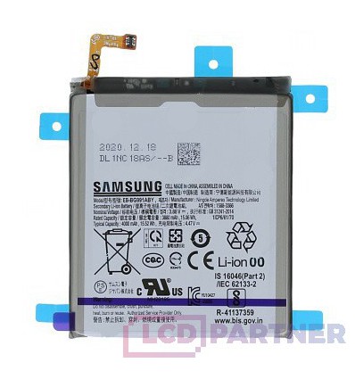 Samsung Galaxy S21 Plus 5G (SM-G996B) EB-BG996ABY Batterie / Akku - original
