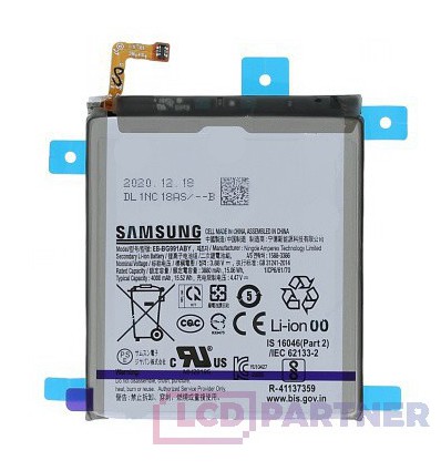 Samsung Galaxy S21 Plus 5G (SM-G996B) EB-BG996ABY Battery - original