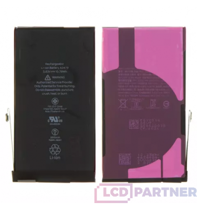 Apple iPhone 12 Batterie / Akku