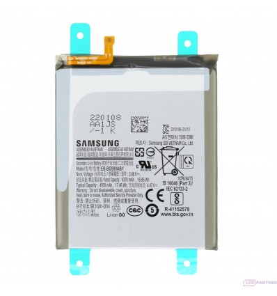 Samsung Galaxy S21 FE 5G (SM-G990B) Akku EB-BG990ABY - original