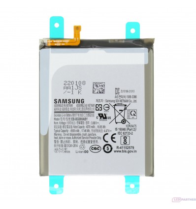 Samsung Galaxy S21 FE 5G (SM-G990B) Battery EB-BG990ABY - original