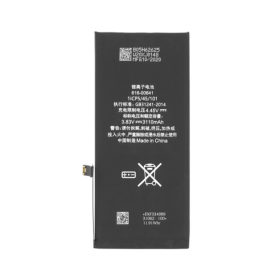 Apple iPhone 11 Batterie / Akku APN: 616-00644