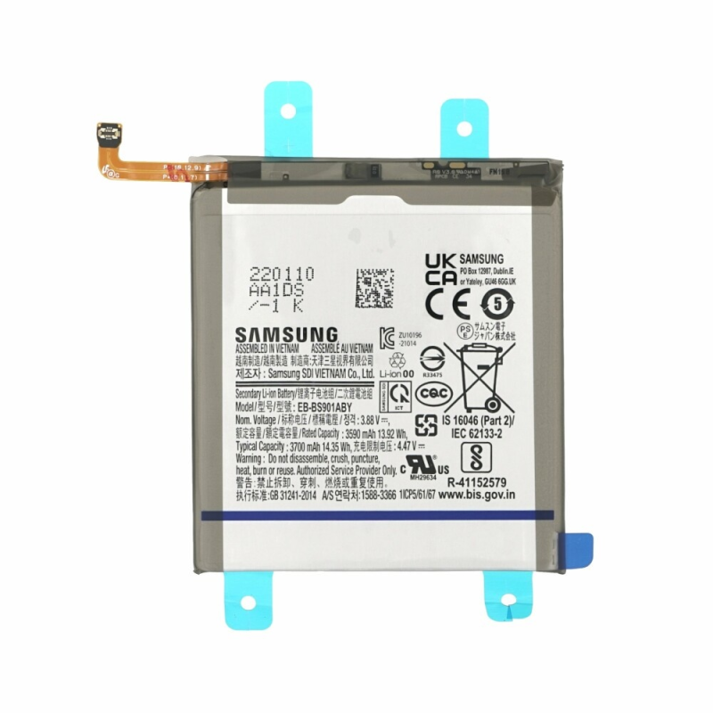 Samsung Galaxy S22 5G (SM-S901B) Batterie EB-BS901ABY - original