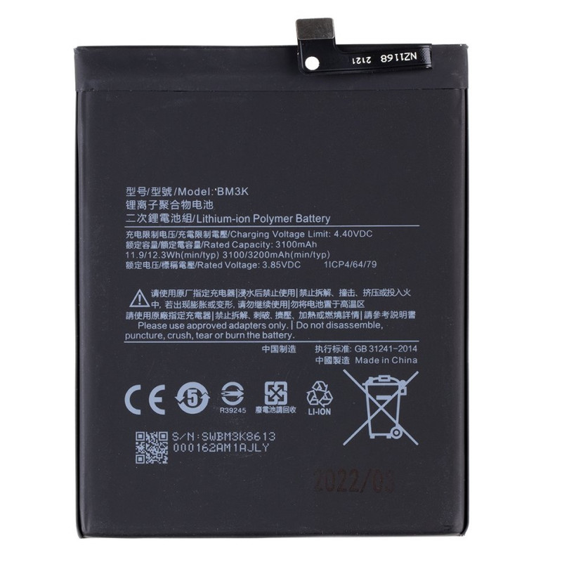 Xiaomi Mi Mix 3 Battery BM3K 3200mAh