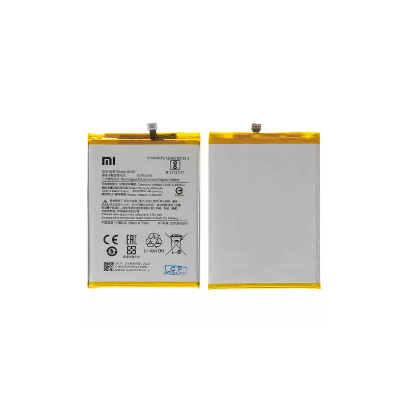 Xiaomi Redmi 9A, 9C Batterie BN56