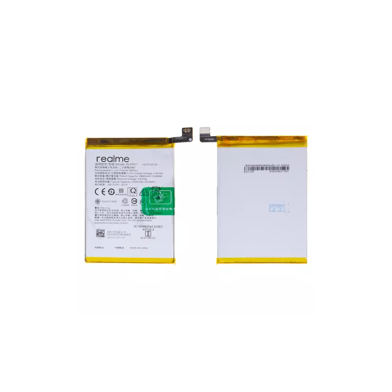 Realme 8 Batterie / Akku