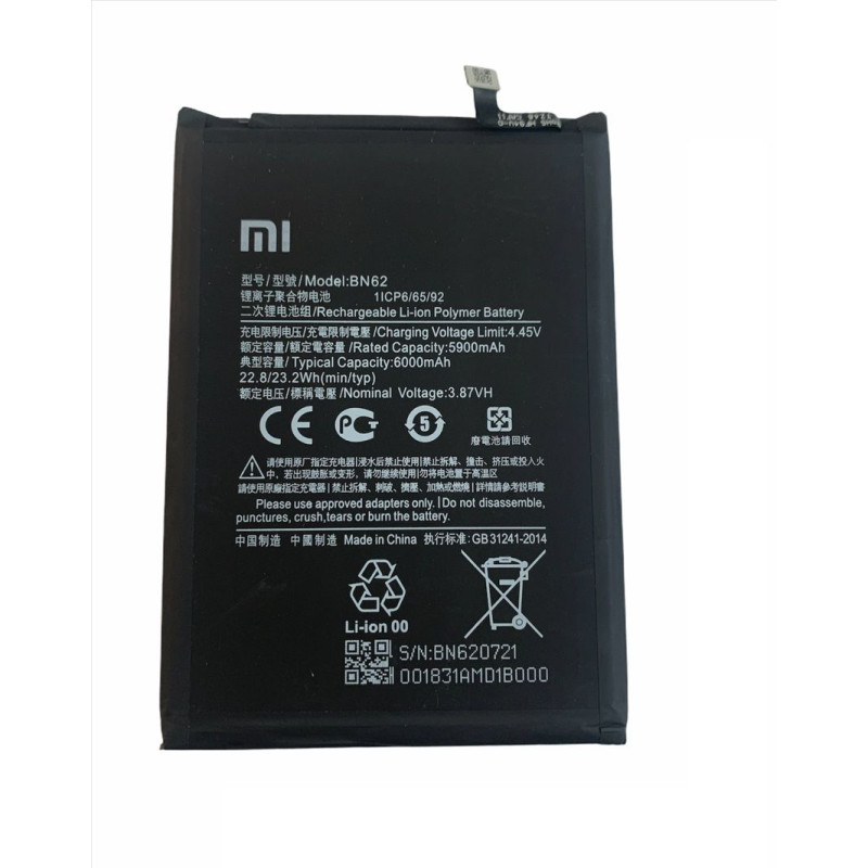 Xiaomi Redmi Note 9T 5G Batéria BN62