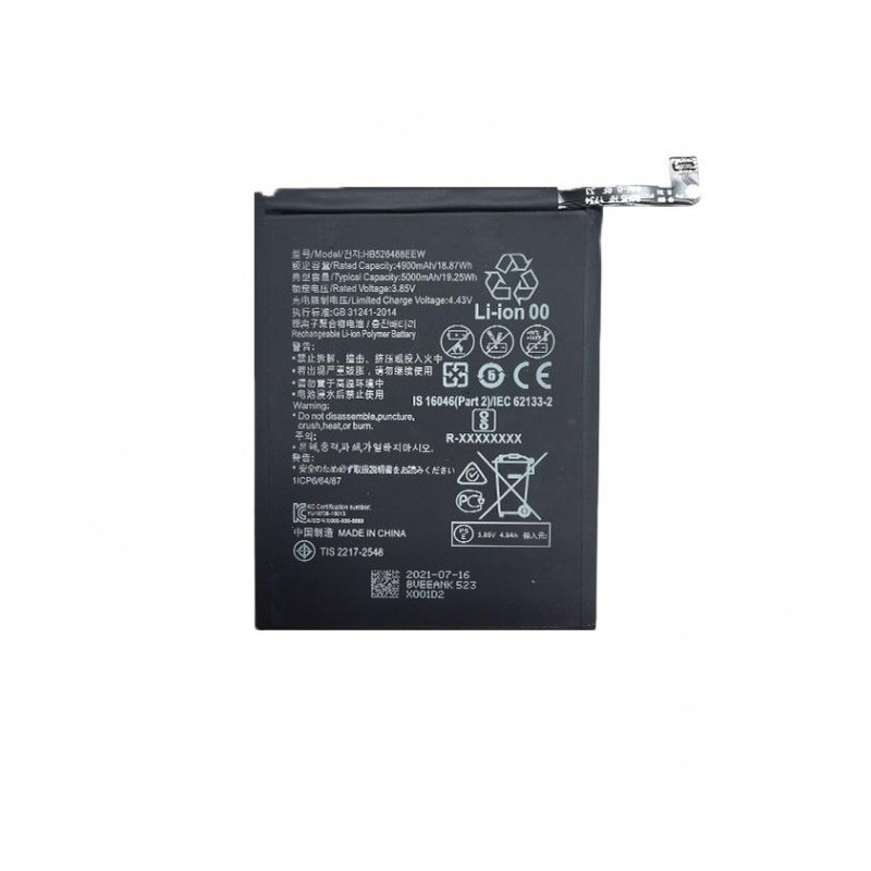 Huawei P Smart 2021 (PPA-LX2) Baterie
