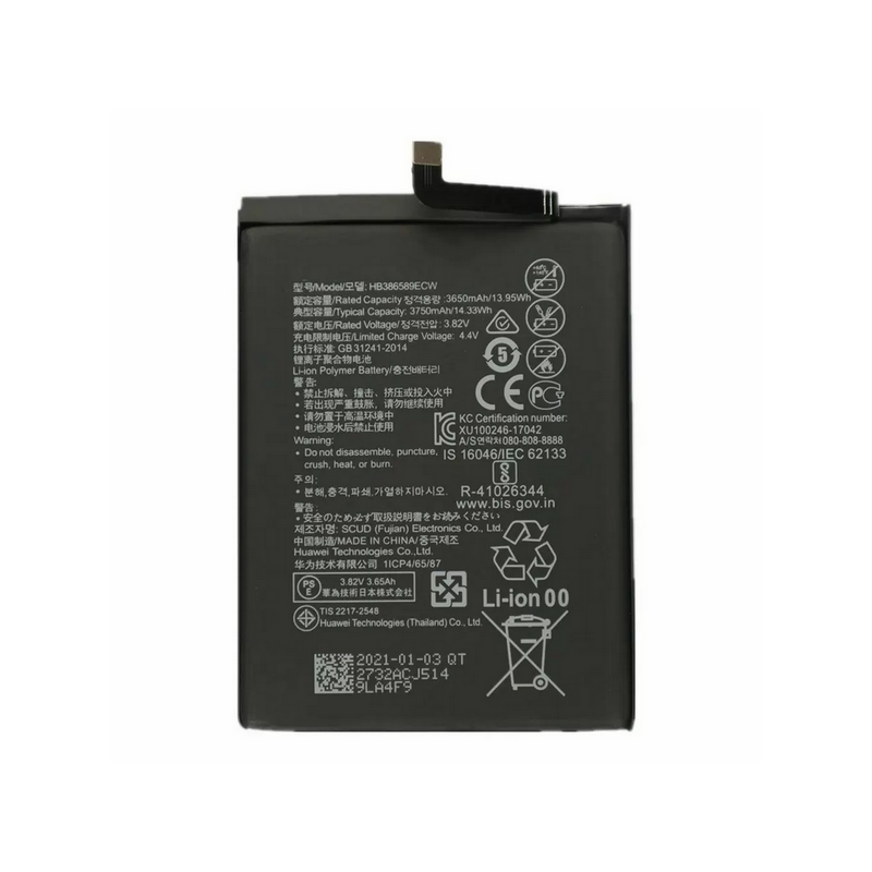 Huawei Nova 5T (YAL-L21) Batterie / Akku