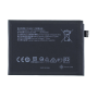Realme 7 Pro Battery