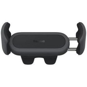 Baseus SUGP000001 Steel Cannon 2 Air Outlet Car Mount černá