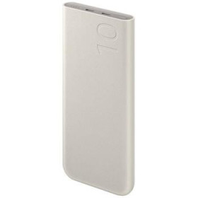EB-P3400XUE Samsung FastCharge Powerbanka 2x USB-C 25W 10000mAh Beige