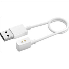 Xiaomi Magnetic Charging Cable formi Smart Band 2 0,5m weiss