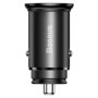 Baseus CCYS-C01 Circular Metal Quick Charge Car Charger VOOC 30W schwarz