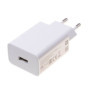 Xiaomi MDY-11-EP 3A 22,5W USB Travel Charger (Service Pack) white