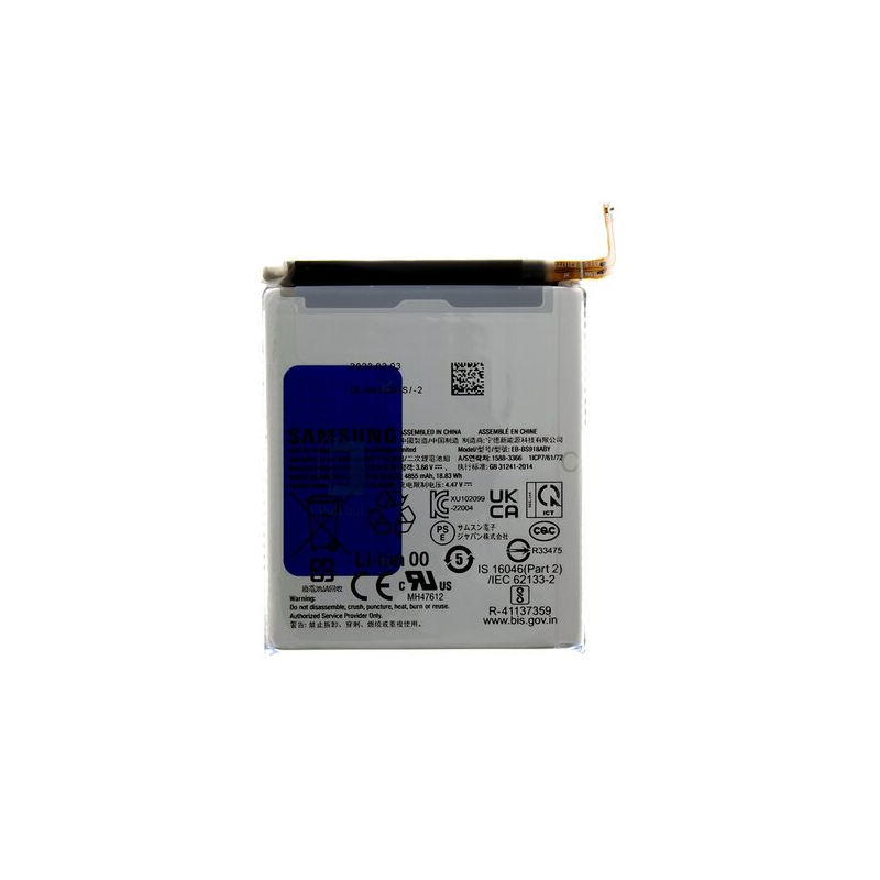 Samsung Galaxy S23 Ultra 5G (SM-918B) Battery EB-BS918ABY 5000mAh - original