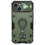 Nillkin CamShield Armor PRO pouzdro pro Apple iPhone 14 Plus Dark Green