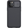 Nillkin CamShield PRO Hard Case for Apple iPhone 12/12 Pro 6.1 black