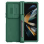 Nillkin CamShield PRO Slot+Stand Hard Case for Samsung Galaxy Z Fold 4 5G Deep Green