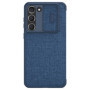 Nillkin Qin Book PRO Cloth Case for Samsung Galaxy S23+ blau