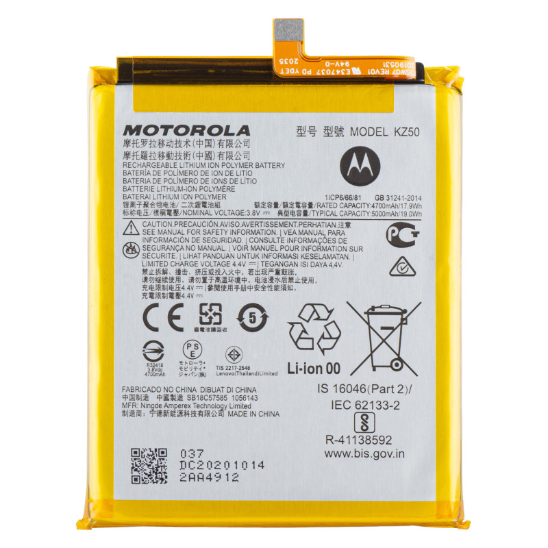 Motorola Moto G8 Power Battery KZ50 - original