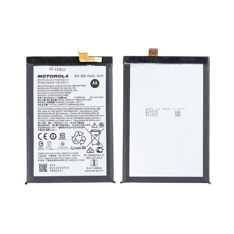 Motorola Moto G9 Power Battery MC50 - original