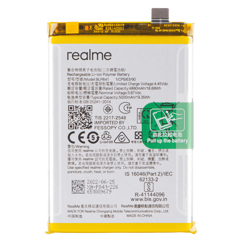 Realme 8 Batterie BLP841 - original