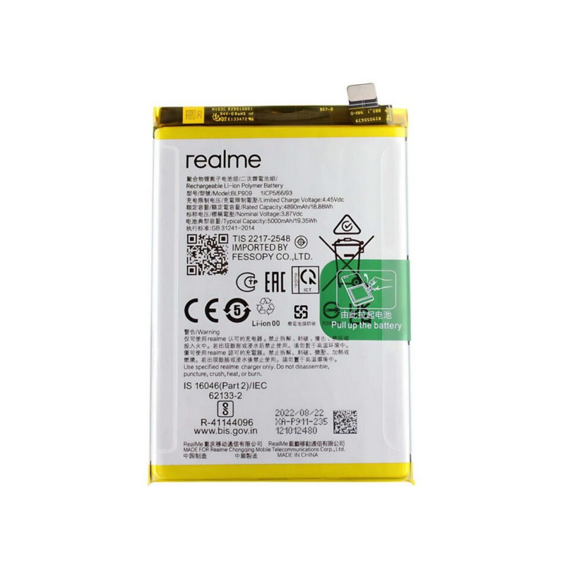 Realme 9 Batterie BLP883 - original