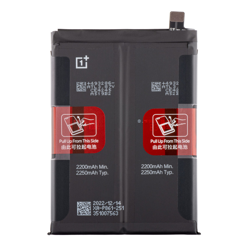 OnePlus Nord 2T / Nord 2 5G Battery - original