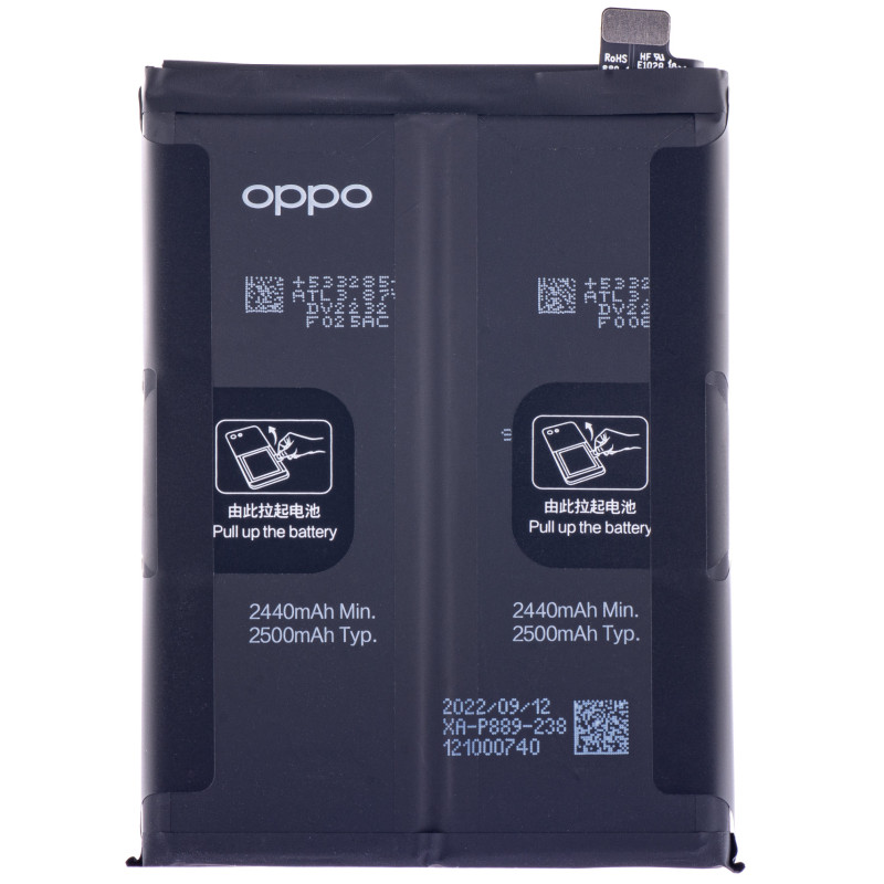 Oppo Find X5 Pro Batterie BLP889 - original