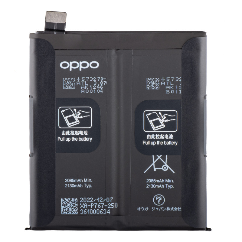 Oppo Find X2 Pro Batterie / Akku - original