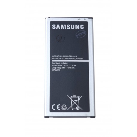 Samsung Galaxy J5 J510FN (2016) Battery EB-BJ510CBE - original