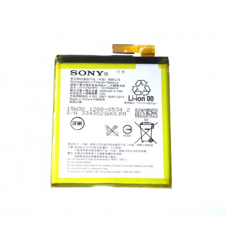 Sui along Gargle Battery original for Sony Xperia M4 Aqua E2306 1288-8534 | lcdpartner.com