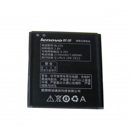 Lenovo S580 Battery BL225