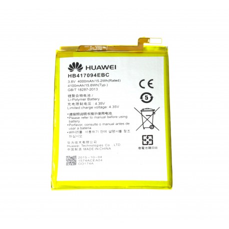 Huawei Mate 7 4G (JAZZ-L09) Baterie HB417094EBC 4000mAh