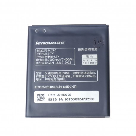 Lenovo A536 Batterie / Akku BL210 2000mAh