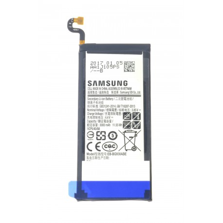 Samsung Galaxy S7 G930F Batterie / Akku EB-BG930ABE - original