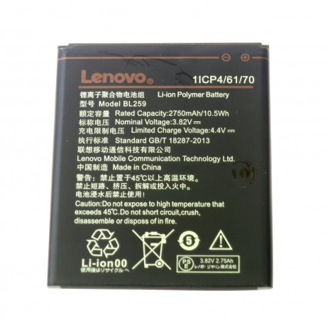 Lenovo VIBE K5, K5 Pro, K5 Plus, Vibe B, Vibe C2 Battery BL259