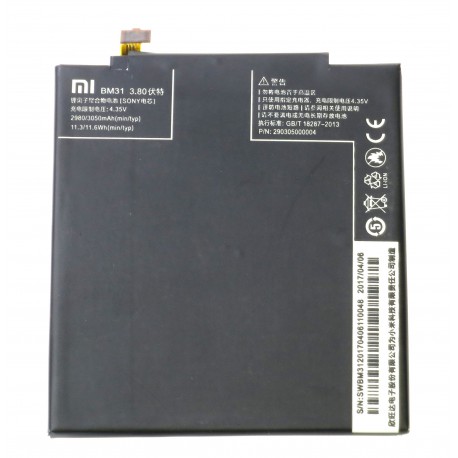 Xiaomi Mi 3 Battery BM31
