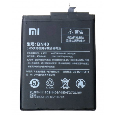 Xiaomi Redmi 4 Baterie BN40