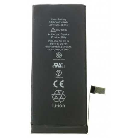 Apple iPhone 7 Batterie / Akku APN: 616-00255