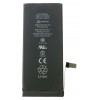 Apple iPhone 7 Battery APN: 616-00255