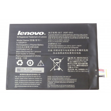 Lenovo S6000 Batéria L12D2P31, L11C2P31