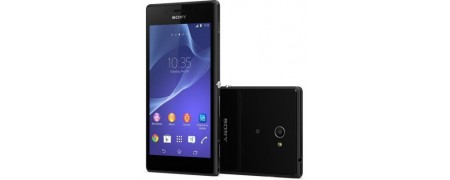 SONY Xperia M2 D2303 - mobiltelefon alkatrészek